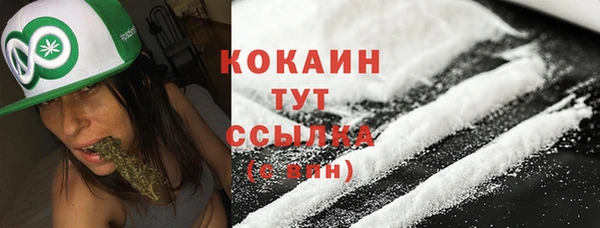 трава Приозерск