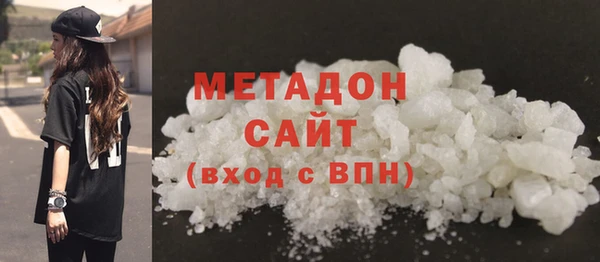 марки lsd Абинск