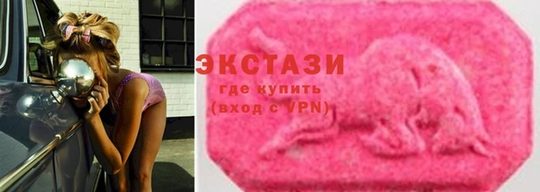 метадон Пролетарск