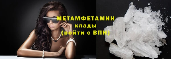 трава Приозерск