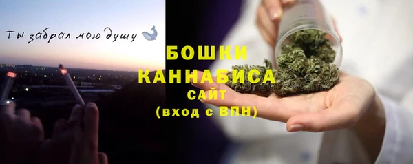 гашишное масло Абаза