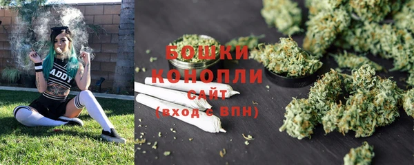 трава Приозерск