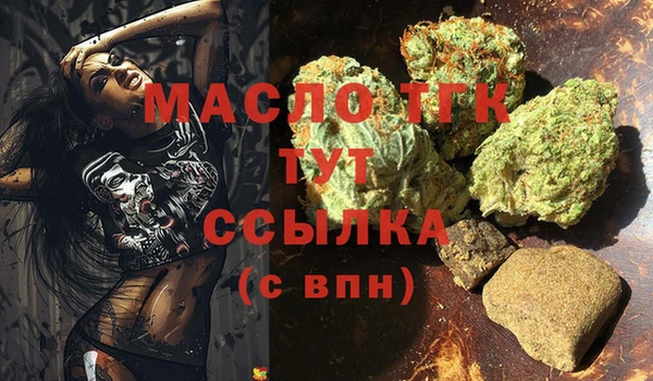 марки lsd Абинск