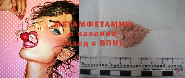 трава Приозерск