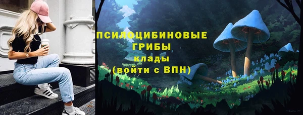 марки lsd Абинск