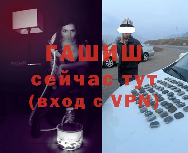 марки lsd Абинск
