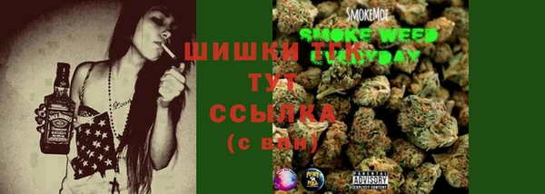 трава Приозерск