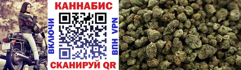 Бошки марихуана Ganja  Инта 